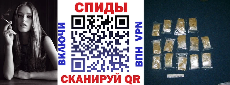 БУТИРАТ GHB Котлас
