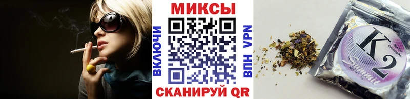 Бутират BDO  купить закладку  Котлас 