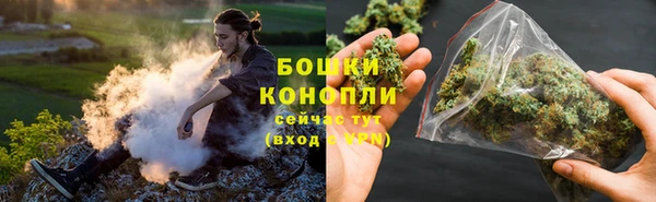 меф Ступино