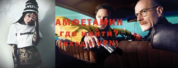 мет Богданович