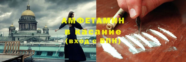 мет Богданович