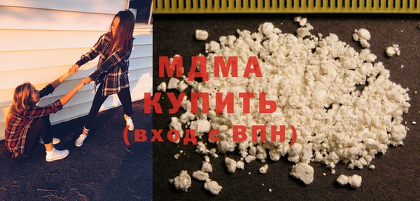 мет Богданович