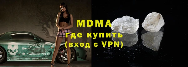 PSILOCYBIN Сосновоборск