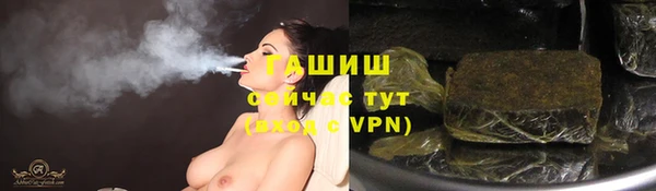мет Богданович