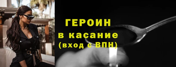 мет Богданович