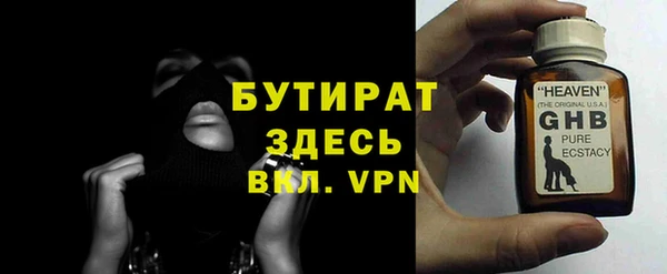 мет Богданович