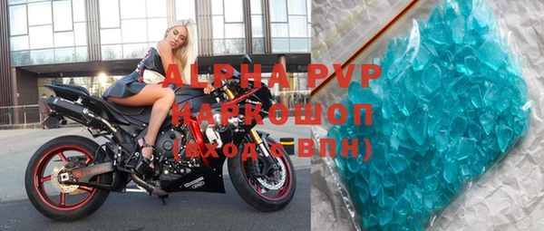 ПСИЛОЦИБИНОВЫЕ ГРИБЫ Богородск