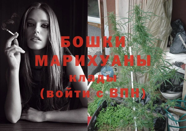мет Богданович