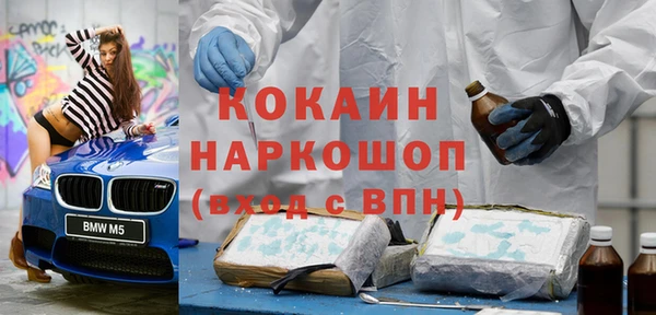 мет Богданович