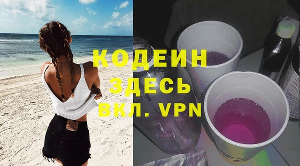 мет Богданович