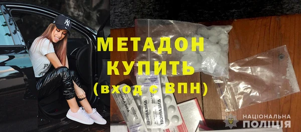 мет Богданович