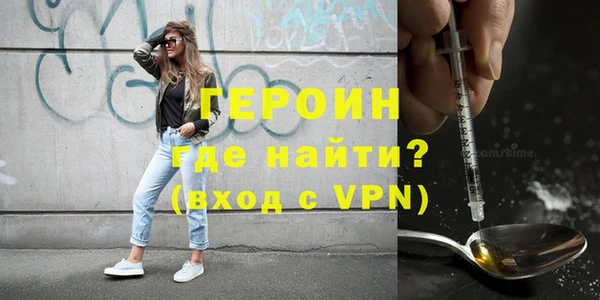 мет Богданович