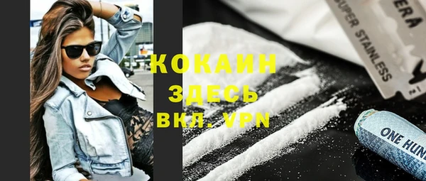 мет Богданович