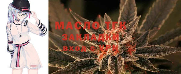 мет Богданович