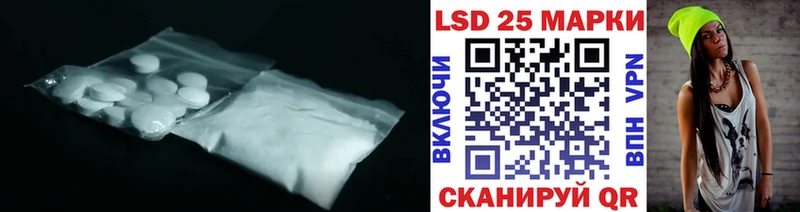 ЛСД экстази ecstasy  магазин продажи   Котлас 