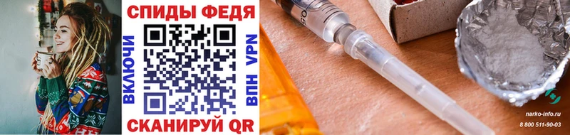 Первитин Декстрометамфетамин 99.9%  MEGA ONION  Котлас  где купить наркоту 